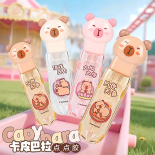 卡皮巴拉点点胶按动式高粘度点状双面胶透明学生儿童手工点胶笔粘贴涂改错题手账胶带棒大容量少女心手帐diy
