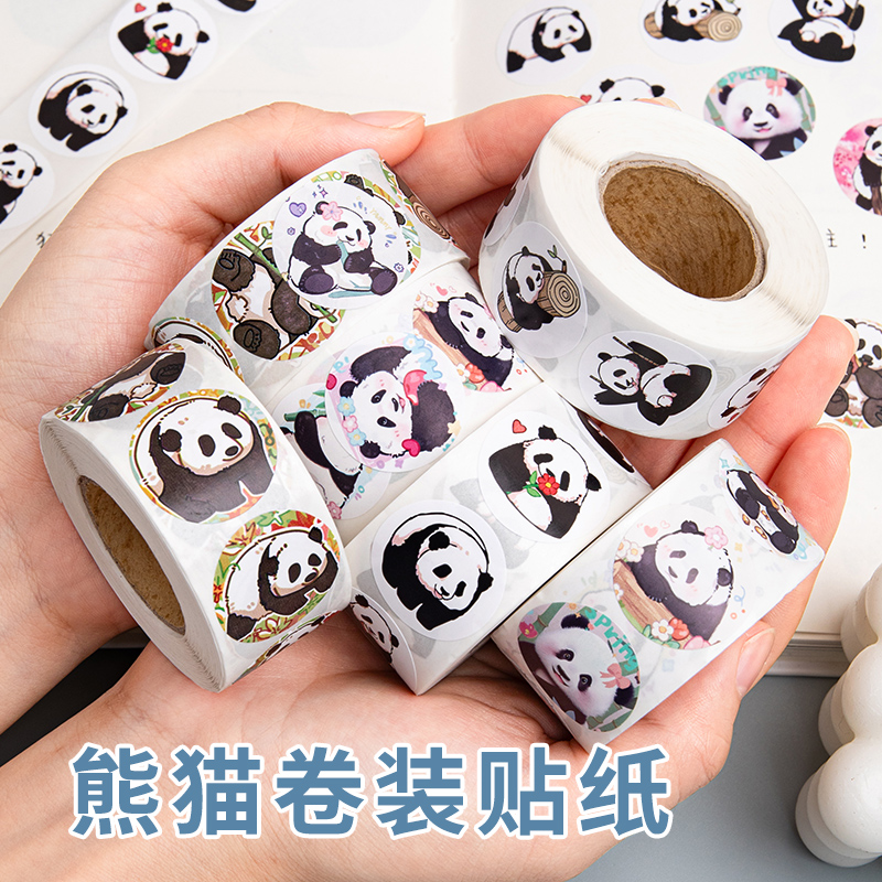 熊猫动物图案贴纸防水圆形封口贴可爱卡通国宝花花男孩女生儿童幼儿园贴画迷你装饰小图案的手帐账行李箱mini图片