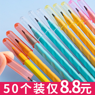 铅笔套一年级透明笔帽幼儿园铅笔帽三角保护铅笔尖头套通用款鼻盖小学生可爱铅笔盖儿接长加长增长延长器