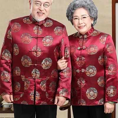 唐装寿星衣服老人生日70过寿中老年男爷爷奶奶80岁90大寿服装