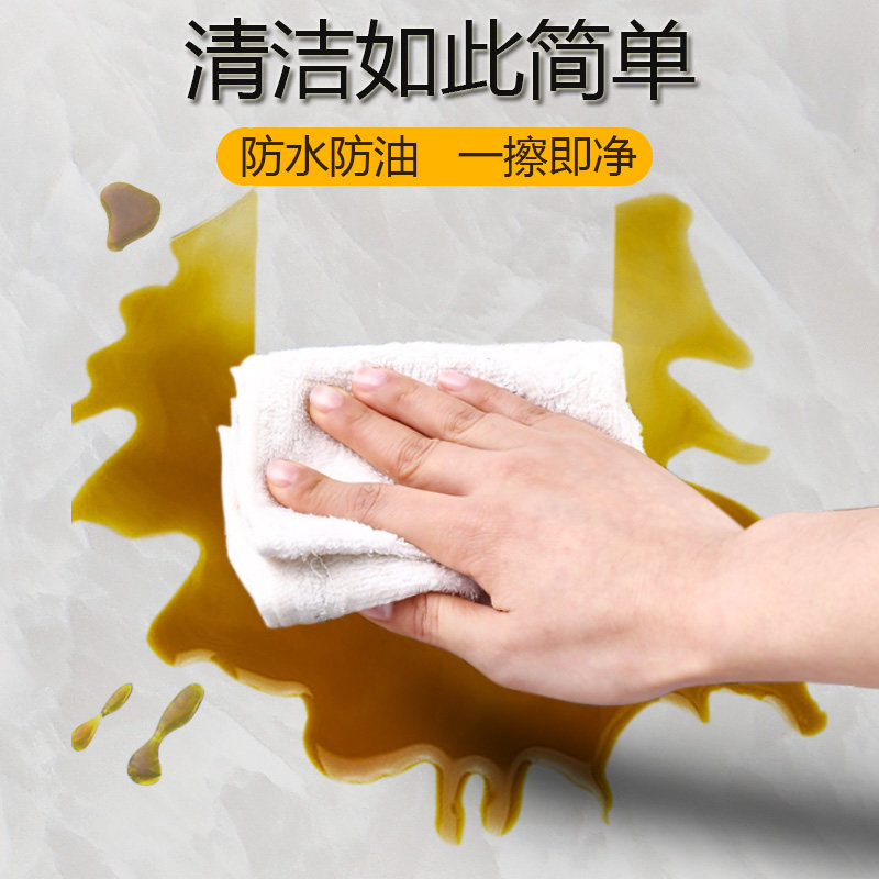 加厚大理石纹厨房台面贴纸灶台防油防水耐高温防烫保护翻新自粘膜,家居饰品,瓷砖贴,淘宝优惠券,粉丝福利购,淘宝优惠卷