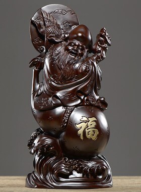 黑檀木雕老寿星公寿翁摆件实木质工艺品家居装饰生日祝寿贺寿礼品