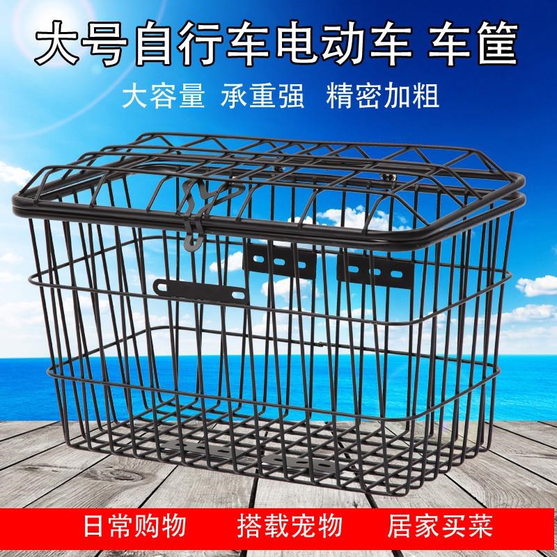 学生自行车后车筐放书包山地车后座架后置货架框通用后车篮子