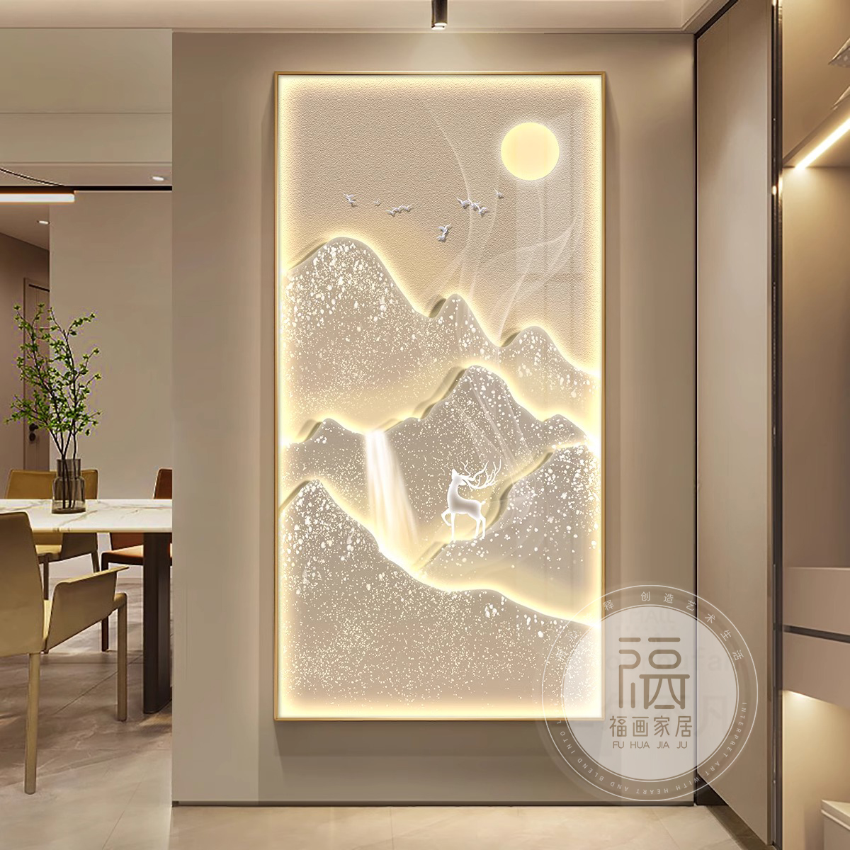 日照金山轻奢玄关装饰画入户进门挂画LED灯画走廊过道壁画山水画