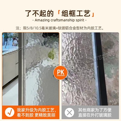 卫生间超白透明钢化玻璃隔断屏风定制淋浴房浴室半墙厕所干湿分离