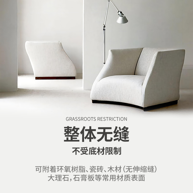 微水泥G01墙地一体涂料艺术墙面漆地面背景墙肌理防水艺术漆