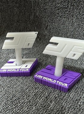 jj20应援迷你锤的底座林俊杰演唱会应援周边车内电脑桌面摆件装饰