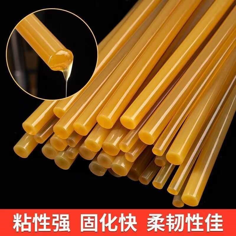 消失模垫片铸造厂专用 热熔胶棒 纤维棒修补膏 冷胶封箱泥条 垫片