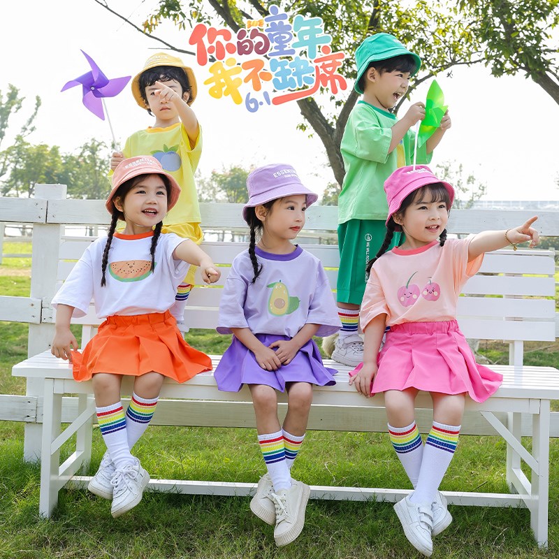 儿童水果T啦啦队演出服六一幼儿园男女童毕业班服拍摄服表演套装