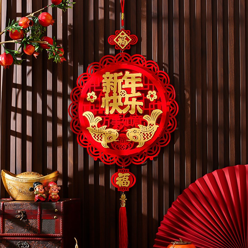 过年福字装饰挂件2024龙年新款立体新年春节入户大门客厅布置挂饰