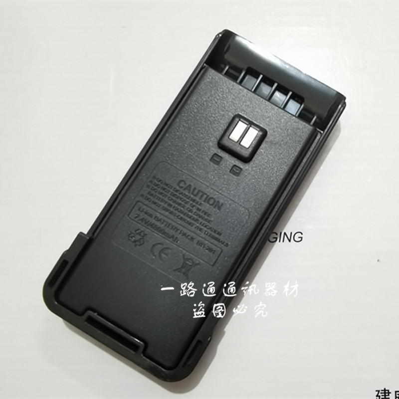 TYT特易通TC-F1 TCF1 TYT-L568 F18无线对讲机手台电池RB-201电板