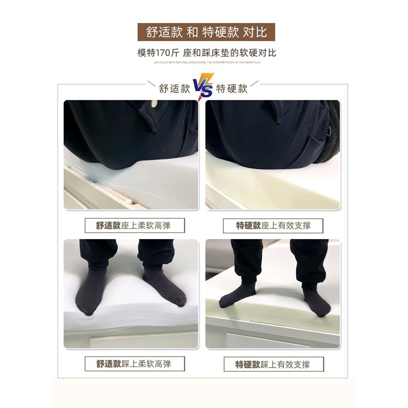 高弹高密度海绵床垫家用单双人学生宿舍加特硬厚软垫定制榻榻米垫