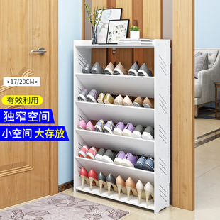 欧式单排鞋架子室内迷你宿舍家用放门口斜插夹缝超薄门后窄小鞋柜