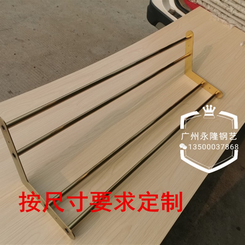 酒柜配件架红酒斜放架吊挂杯架拉丝钛哑黑酒托架板层板斜放板订制