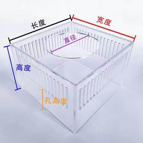 鱼缸三重溢流防吸小鱼盒子挡沙板隔离盒过滤挡沙强排挡鱼挡泥防沙,宠物/宠物食品及用品,过滤设备,淘宝优惠券,粉丝福利购,淘宝优惠卷