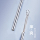 三连挖耳勺专业采耳工具掏耳朵神器耳耙耳扒挖耳朵耳屎技师用耳钳