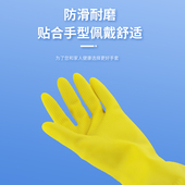 天鸿牌加厚纯乳胶工业手套胶手套牛筋手套耐酸碱手套清洁保洁专用