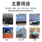 滚刀滚轮切纸机1.25米宝预牌48寸裁纸刀切纸刀碳钢滚动刀裁纸机