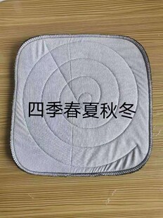 鸽子窝垫窝布 布垫巢窝垫包邮加厚锁边信鸽观赏鸽繁殖垫元宝窝垫