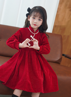 女童秋冬装连衣裙加绒2023新款红色女孩公主裙儿童装旗袍裙子冬季