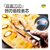 新款 开菠萝蜜神器菠萝蜜去芯刀开菠萝蜜专用刀水果店菠萝蜜取芯刀