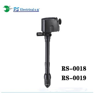0019 15瓦RS 30瓦鱼缸加长管多功潜水泵三合一过滤器 0018 日胜RS