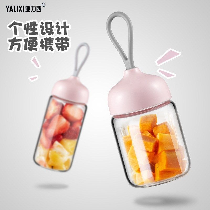 食物研磨器多功能婴儿辅食机家用小型宝宝搅拌料理机打肉泥榨汁机