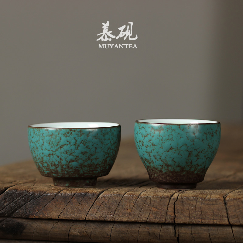 慕砚绿松系列品茗杯日式复古陶瓷青釉茶杯窑变功夫茶具主人单杯盏