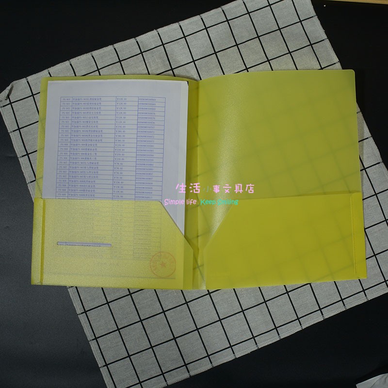 天顺A4文件袋插单页夹L型开口A3档案袋塑料2页文件袋磨砂加厚458A