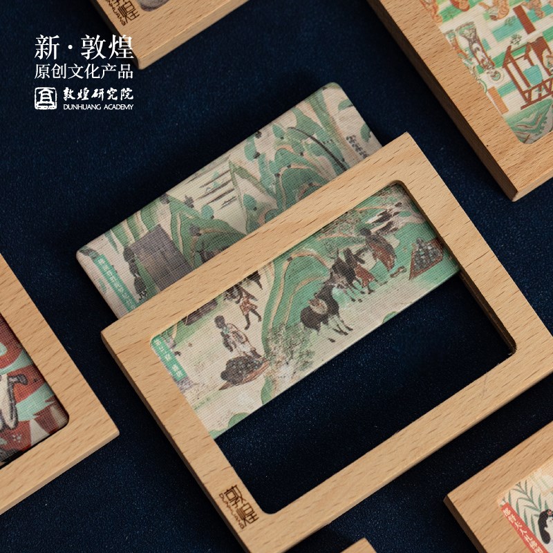 敦煌研究院壁画木质画框冰箱贴磁贴桌面摆件博物馆文创精致小礼物