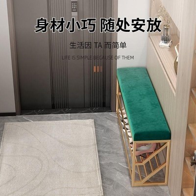 换鞋凳家用门口超窄小20cm宽入户极窄鞋架可坐30cm超窄换鞋凳