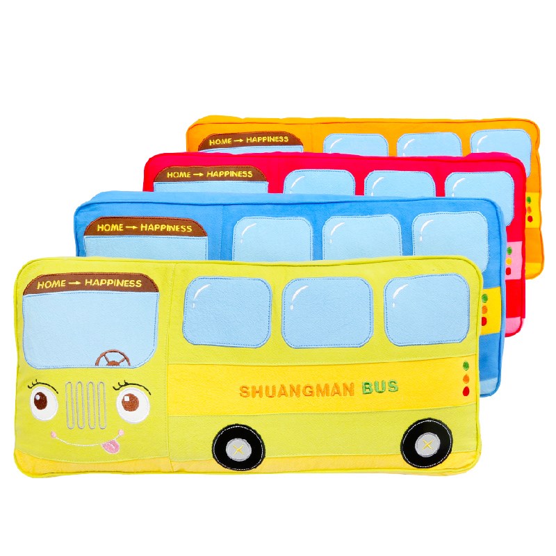 双漫巴士双面加长儿童枕头宝宝枕头决明子芯1-3-6岁四季通用棉