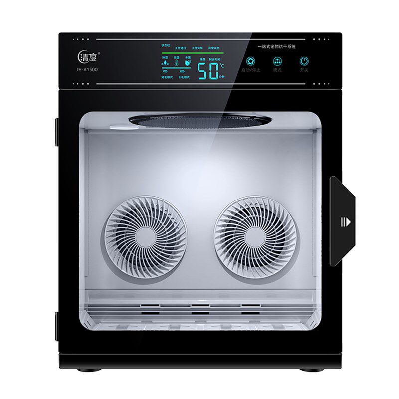 清度烘干机智能宠物烘干箱小狗猫咪洗澡吹风烘干燥去水毛消毒异味,宠物/宠物食品及用品,宠物智能烘干箱,淘宝优惠券,粉丝福利购,淘宝优惠卷