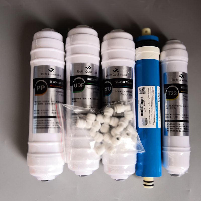 净水器滤芯通用前三级滤芯10寸pp棉套装活性炭家用五级净水机芯