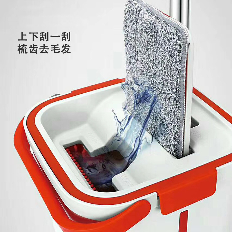 欧沐嘉免手洗刮刮乐平板拖把桶不锈钢杆家用懒人神器替换布一拖净