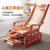 实木摇摇椅躺椅大人阳台家用休闲折叠椅老人懒人午睡椅逍遥椅中式