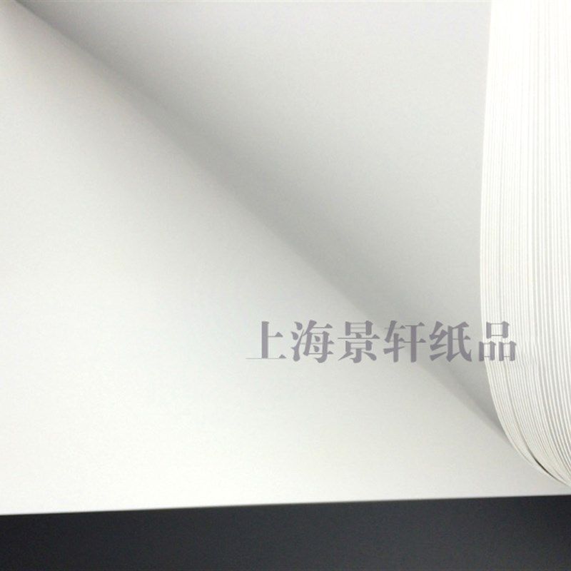 亚光喷墨打印书写面相纸A4A3彩喷菜单双面照片厚封面300g名片卡纸