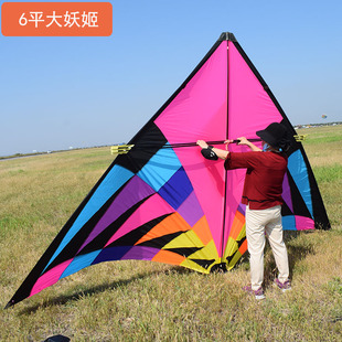 妖姬风筝伞布风筝微风易飞大型风筝大特大专业高档潍坊风筝带尾飘