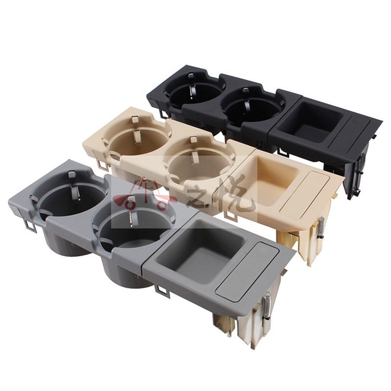 宝马三系E46车用杯架车载保温杯固定饮料水杯架零钱杂物盒