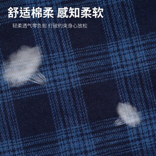 精梳纯棉家居裤男士宽松休闲长裤女士简约格子秋冬季新款外穿秋裤