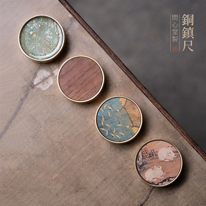 问心堂黄铜实心镇纸镇尺创意胡桃木笔搁宣纸瑞鹤图压纸石文房四宝