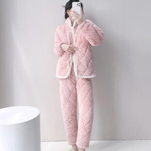 冬新中式粉色法兰绒保暖睡衣长袖加厚立领三层夹棉家居服套装甜美