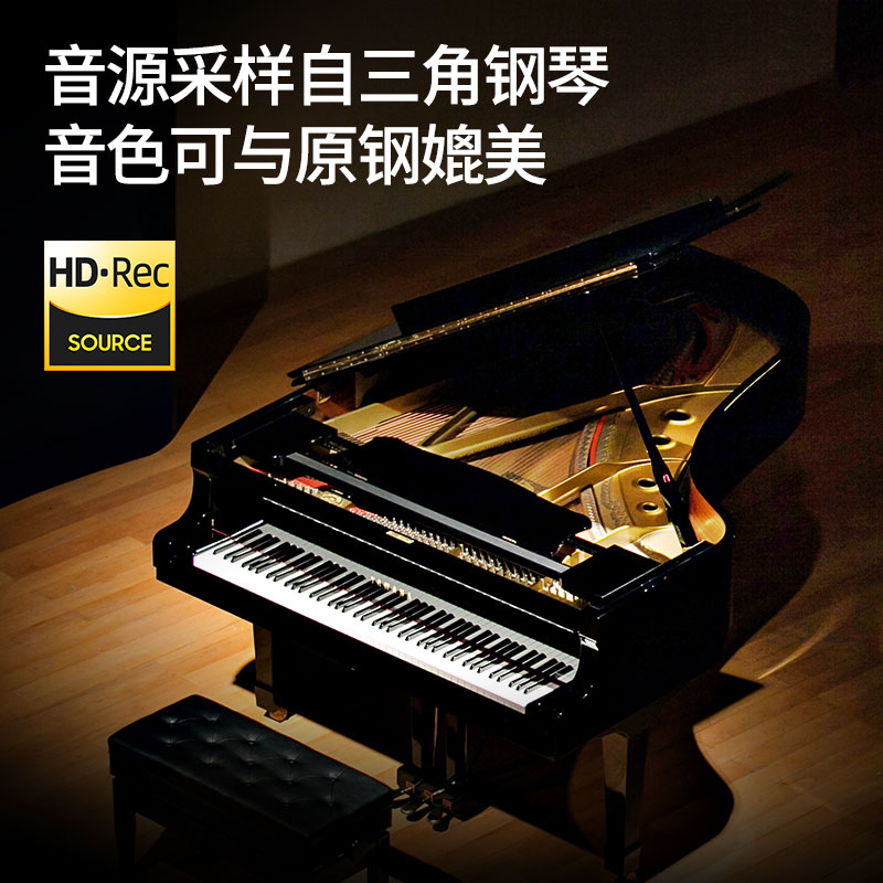 特伦斯手卷电子钢琴88键盘便携式初学者神器儿童61软折叠家用