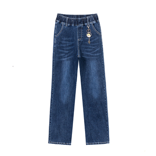 秋季高腰高档松紧腰牛仔裤女士新款宽松直筒裤显瘦显高窄版阔腿裤