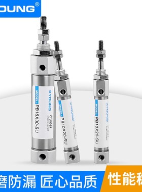 气动PB16X50-SU不锈钢迷你气缸PB16X25-SR带磁迷你气缸PB16X75-SU