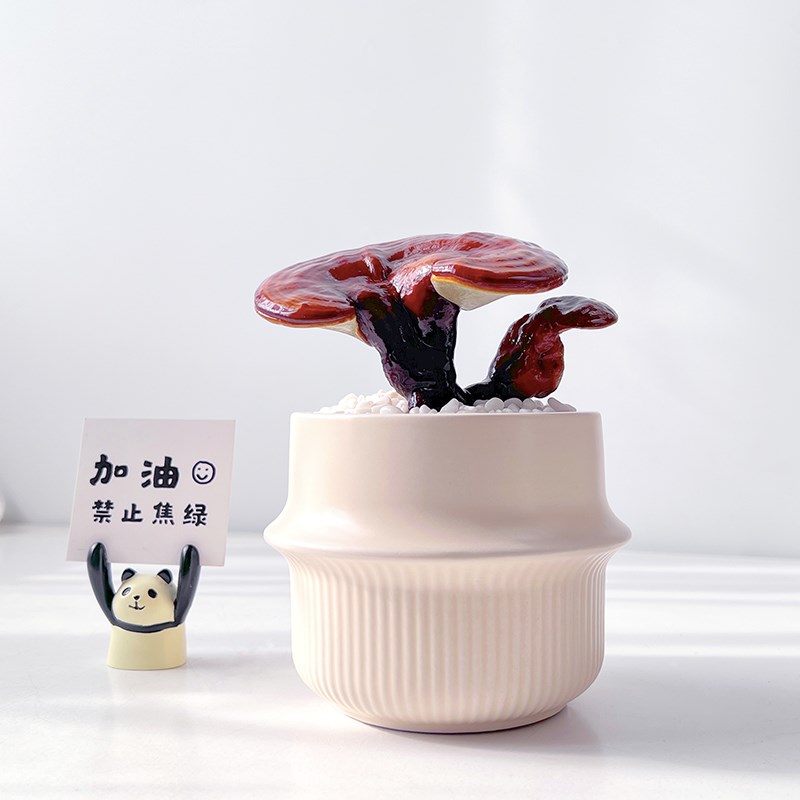 灵芝盆栽北欧风简约家居桌面办公室绿植送人礼品寓意招财盆景花卉