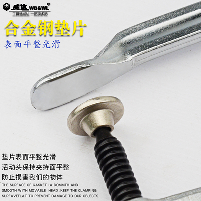 威达重型F夹固定夹具G型夹 木工工具 固定夹工业级F具 重型模具夹