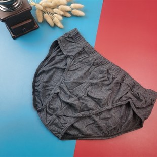内销M 2条装 3XL棉质平纹面料中腰男士 三角内裤 麻灰黑 19元 底裤 包邮