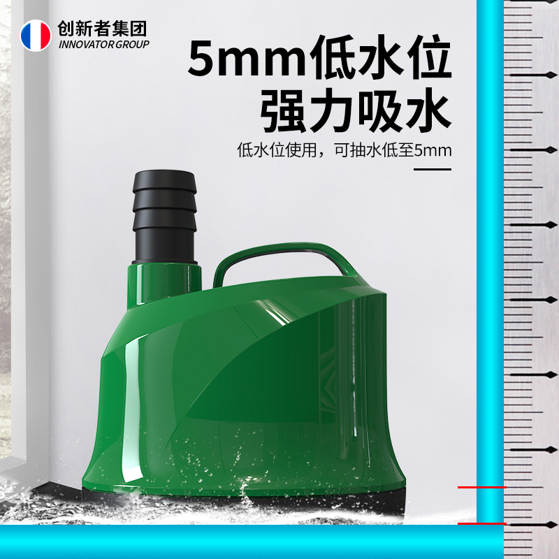 鱼缸换水神器电动吸便器清洁抽水加水吸鱼粪换水管虹吸抽水泵底吸