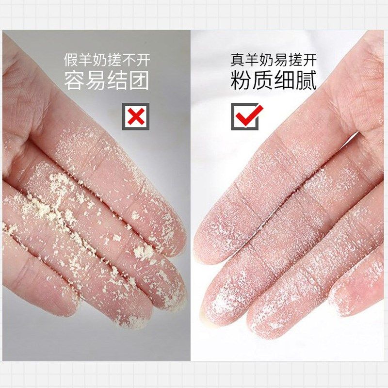 柯基犬专用羊奶粉新生幼犬成犬狗狗小狗喝的营养补充剂宠物奶粉,宠物/宠物食品及用品,狗奶粉,淘宝优惠券,粉丝福利购,淘宝优惠卷